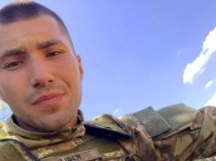 В бою с оккупантами погиб боец "Гвардии наступления" из Харьковской области