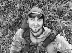 Военнослужащий бригады "Холодный Яр" из пригорода Харькова погиб на Донбассе