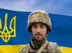 На війні загинув випускник університету цивільного захисту з Харківщини