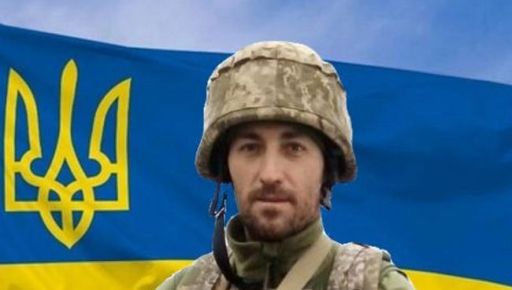 На войне погиб выпускник университета гражданской защиты из Харьковской области