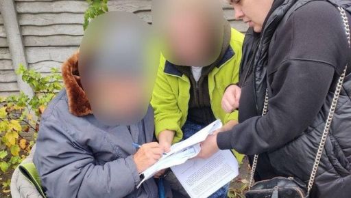 На Харьковщине 83-летний руководитель туристического кружка развращал детей – полиция