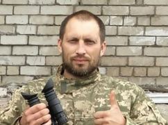 Под минометным обстрелом в Запорожье погиб военный из пригорода Харькова