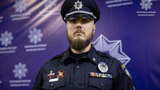 Патрульную полицию Харьковской области возглавил бывший главный коп Луганщины: Что известно