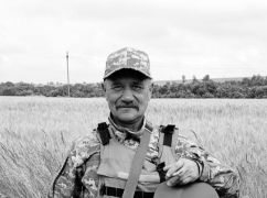 Кулеметник із Харківщини загинув у боях за Донбас