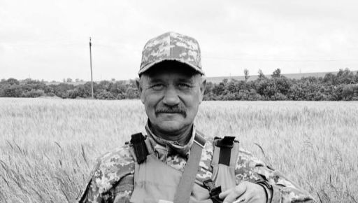 Пулеметчик из Харьковщины погиб в боях за Донбасс