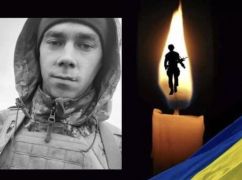 Вернулся из-за границы и ушел на фронт: На Харьковщине перезахоронят погибшего бойца