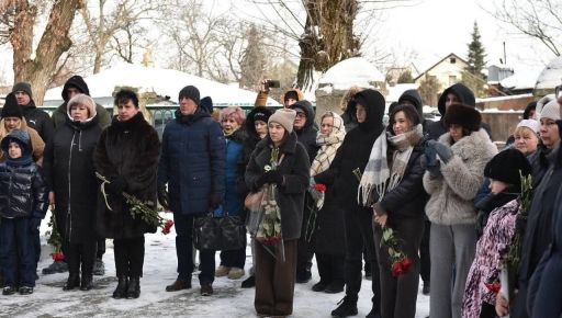 В Харькове открыли мемориальные доски погибшим выпускникам лицея №126