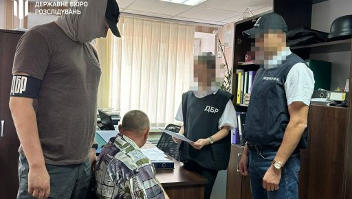 На Харьковщине лесник, служивший оккупантам, может сесть за решетку на 10 лет