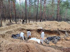 На місці масового поховання в Ізюмі виявили тіла родини з кількох поколінь - омбудсмен