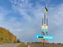 На Харківщині з Вовчанська, який нищить росія, врятували 26 тварин