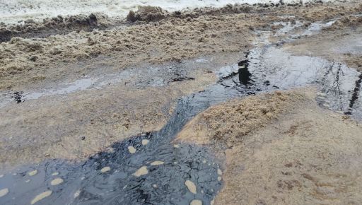 Активист заявил о масштабной экологической катастрофе в результате обстрела нефтебазы в Харькове
