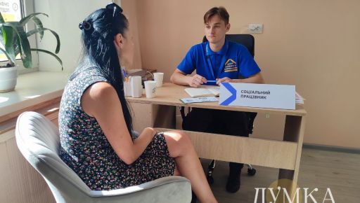 Психологическая и юридическая помощь ВПЛ: В Харькове открыли стационарный Центр помощи спасенным