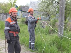 На Харківщині енергетики повернули світло до села Придонецьке та у лісництво