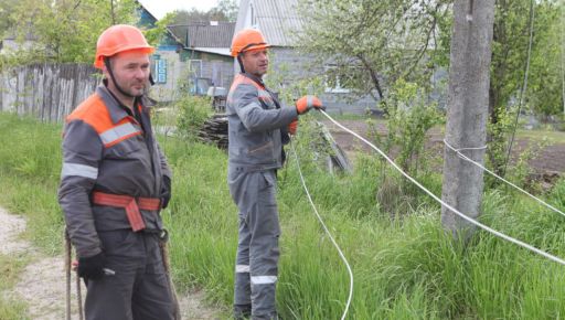 На Харьковщине энергетики вернули свет в село Придонецкое и в лесничество