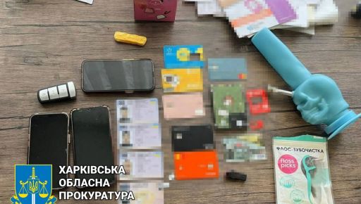 В Харькове разоблачили ОПГ, которая "специализировалась" на подделке документов