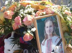 Смертельна ДТП в Пісочині: З поліції звільнили співробітника, який збив 15-річну дівчину