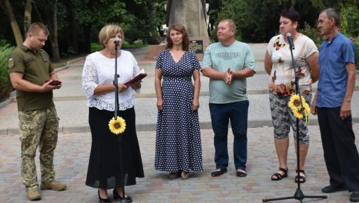 В Краснокутске посмертно наградили погибших защитников Украины