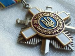 Взорвавшегося на вражеской мине работника "Харьковоблэнерго" наградили посмертно