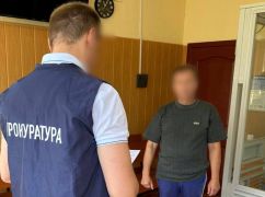 Коригував удари ворога по позиціях ЗСУ: Судитимуть жителя Харківщини