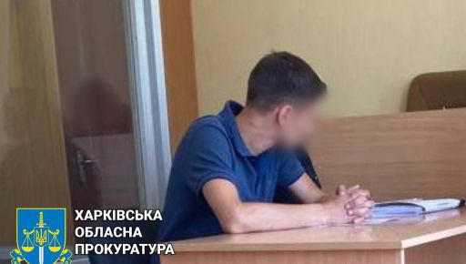 В Харькове будут судить "благотворителя", оставившего военных без автомобиля