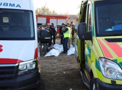 На Харківщині оголосили триденну жалобу за загиблими внаслідок теракту