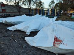 Число пропавших без вести в Грозе на Харьковщине увеличилось до пяти – Тимошко