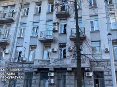 Повреждены знаковые здания: Как выглядит центр Харькова после ночной атаки "Шахедами"