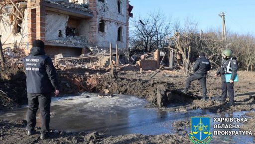 Росіяни вдарили по Куп’янську з авіації: Прокуратура показала наслідки