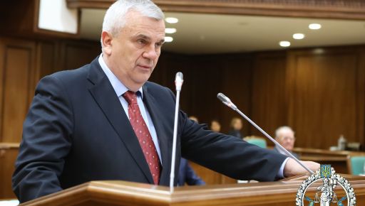 Харківський професор став суддею Конституційного Суду України