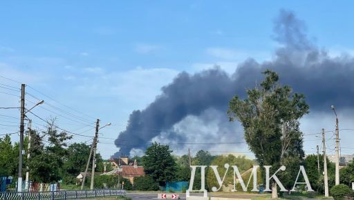 У Харкові горить підприємство: пожежу видно в усіх районах міста