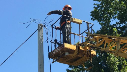 Понад 80% Лозової опинились у темряві після нічного обстрілу – обленерго