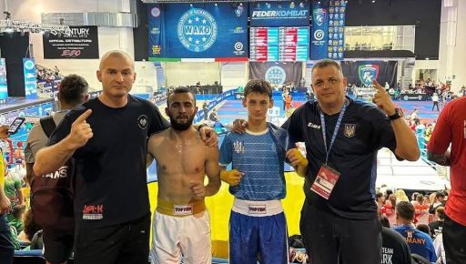 Боєць з Харківщини виборов дві нагороди на Чемпіонаті Європи з кікбоксингу