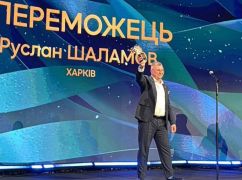 Харківський вчитель став переможцем Global Teacher Prize Ukraine та виграв 1 млн грн