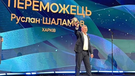 Харківський вчитель став переможцем Global Teacher Prize Ukraine та виграв 1 млн грн