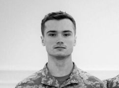 На Покровском направлении погиб штурмовик из Харьковской области