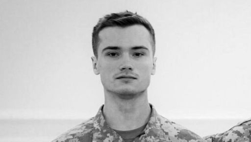 На Покровському напрямку загинув штурмовик з Харківщини