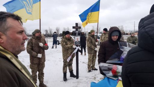 На фронте погиб медик из Харьковщины