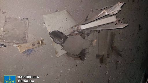 Правоохоронці вилучили уламки дронів, якими вночі обстріляли Харків