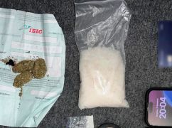 У Харкові схопили наркокур&rsquo;єра, який торгував психотропами