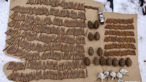 У жителя Изюмского района изъяли арсенал боеприпасов