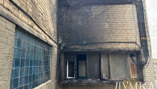 Обстрел Харькова 1 марта: пострадали корпуса и общежитие университета искусств