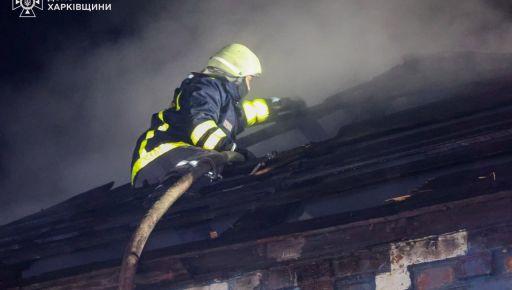 Под Харьковом в огне погибли два человека