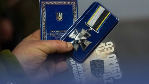 224 дні "на нулі&rdquo;: жителя Харківщини нагородили за мужність