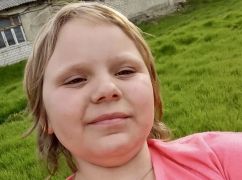 В Харьковской области разыскивают 9-летнюю девочку, которая исчезла уже почти сутки