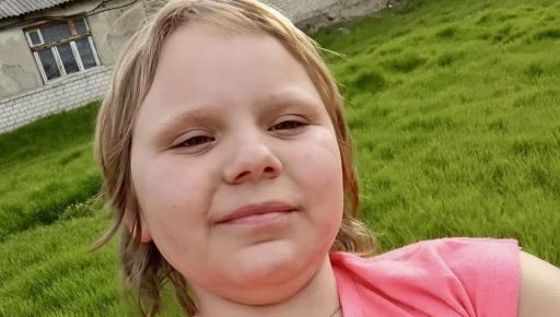 В Харьковской области разыскивают 9-летнюю девочку, которая исчезла уже почти сутки