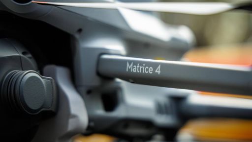 Харьковских спасателей снабдили современными беспилотниками