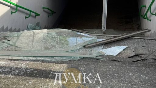 Оккупанты ударили по центру Харькова: что известно