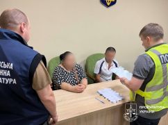 Били и снимали на телефон: в Харьковской области троим парням объявили подозрения
