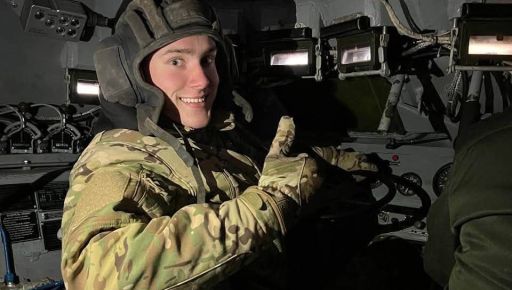 Загинув через 2 місяці після весілля: на Харківщині прощаються з 21-річним воїном