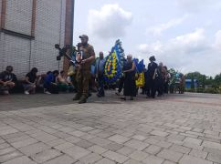 В Златополе похоронили военного, взорвавшегося на гранате во время отпуска